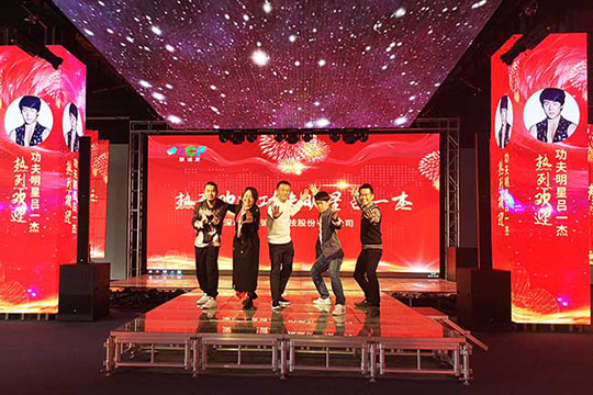 世界棍王、著名功夫明星吕一杰到访72779太阳集团！