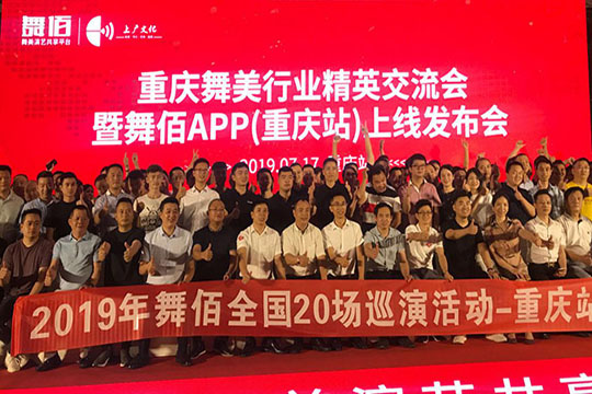 “龙系列”何以燃爆“网红城”？ 72779太阳集团下达江湖令！