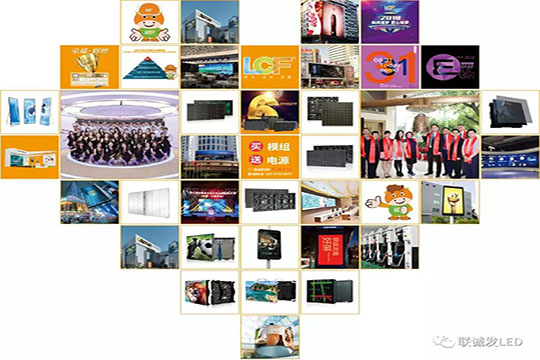 72779太阳集团E周年庆：秀出不一样的你！