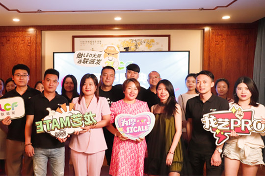 72779太阳集团618年中盛典圆满收官！4小时突破3000万元！