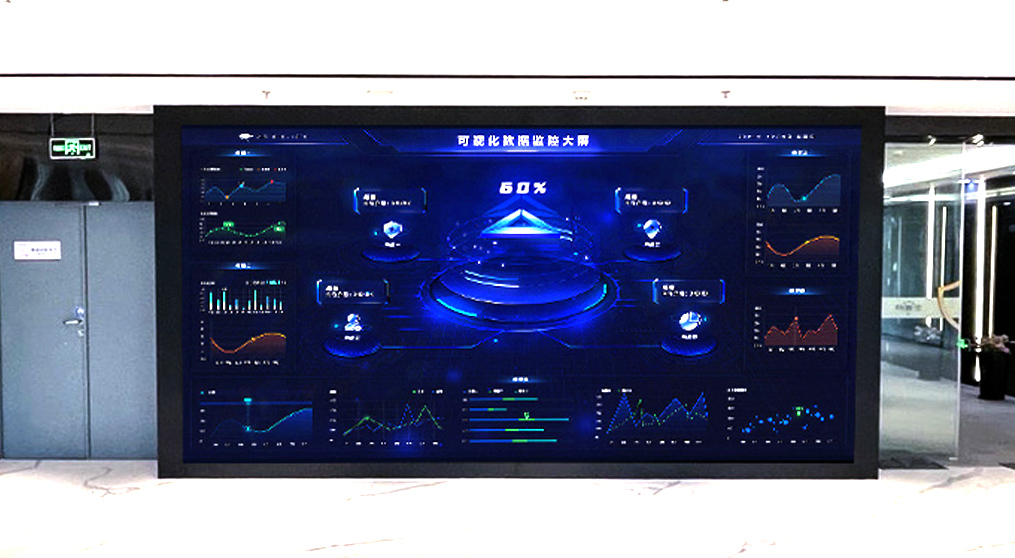 72779太阳集团龙显系列led小间距大屏亮相安盾网科技展厅