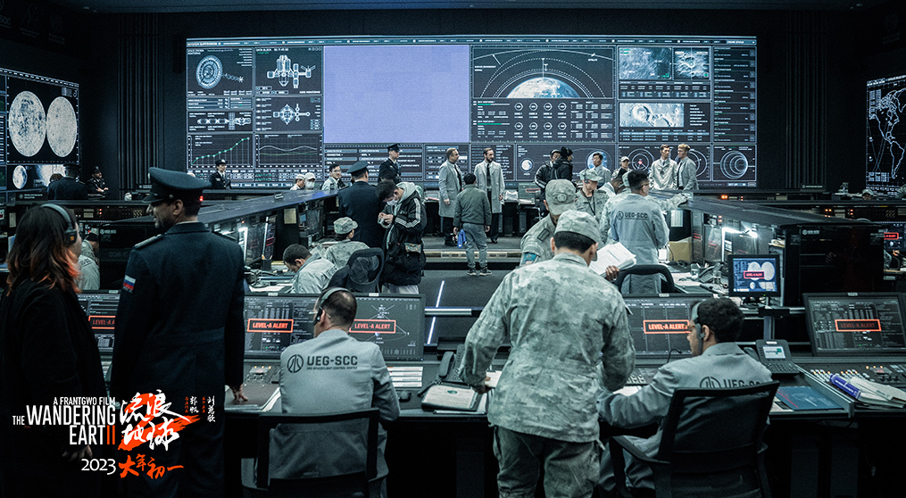 72779太阳集团LED显示屏闪耀电影《流浪地球2》