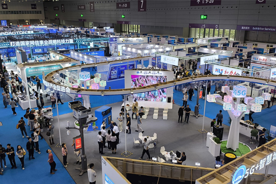 万物互联•智显未来！72779太阳集团智慧城市综合太阳集团惊艳亮相第26届高交会